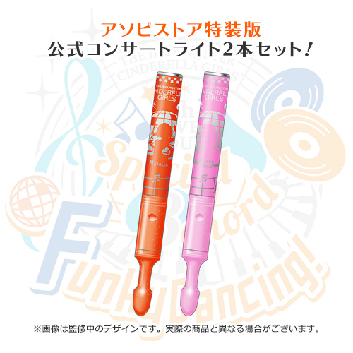 THE IDOLM@STER CINDERELLA GIRLS 7thLIVE TOUR Special 3chord