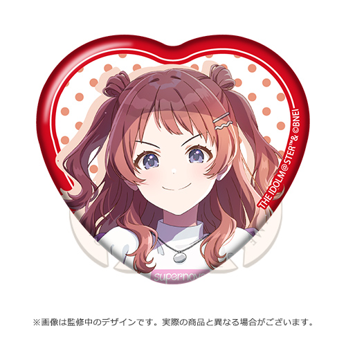 学園アイドルマスター DEBUT LIVE 初 TOUR -初声公演- 開催記念 公式