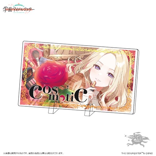 学園アイドルマスター 十王星南誕生日記念セット