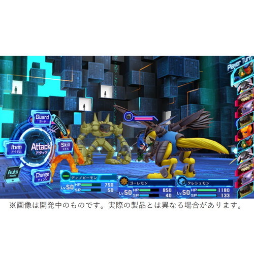 Nintendo Switch デジモンストーリー サイバースルゥース ハッカーズ