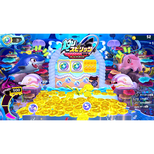 Nintendo Switch 釣りスピリッツ 釣って遊べる水族館 アソビストア