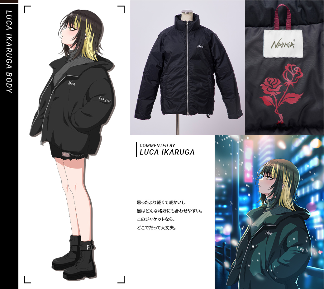 アイドルマスター シャイニーカラーズ 公式コラボダウンジャケット