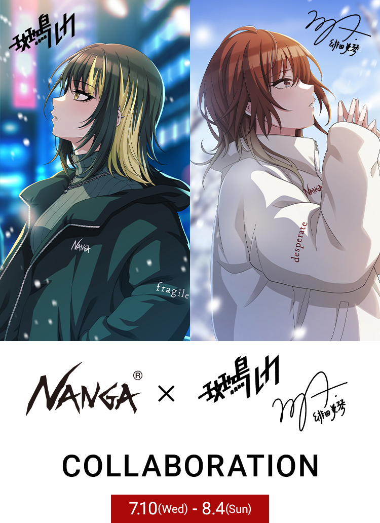 アイドルマスター シャイニーカラーズ 公式コラボダウンジャケット