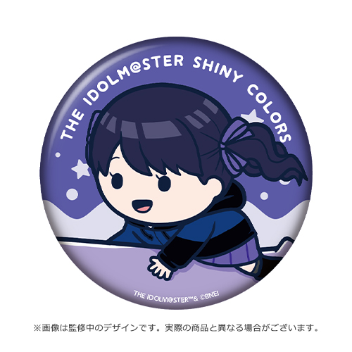 アイドルマスター シャイニーカラーズ ノクチル×アリムラモハ 公式