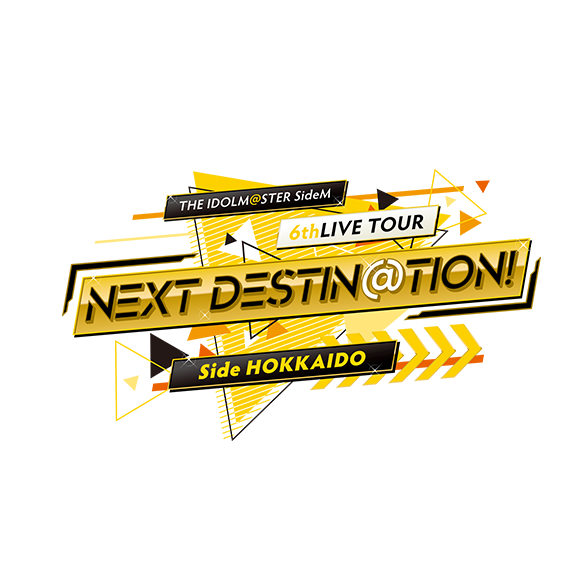 THE IDOLM@STER SideM 6thLIVE TOUR ～NEXT DESTIN@TION!～ Blu-ray