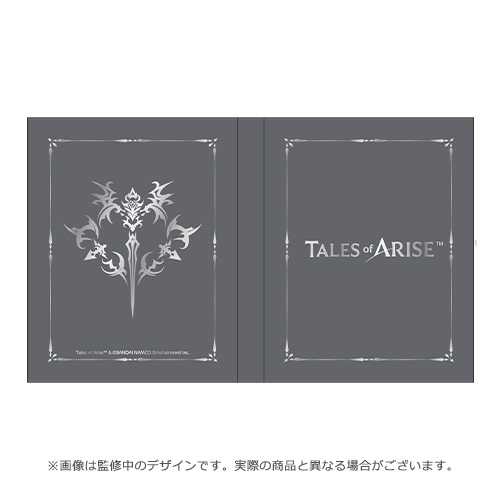 テイルズ オブ アライズ グッズ特設 | アソビストア