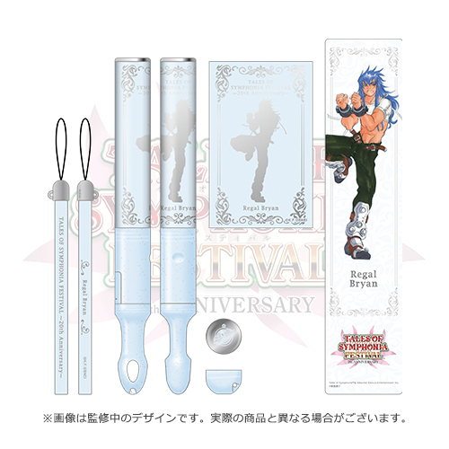 TALES OF SYMPHONIA FESTIVAL ～20th Anniversary～ イベントグッズ