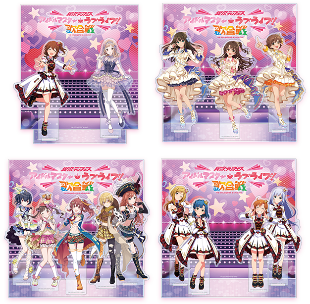 異次元フェス アイドルマスター × ラブライブ！歌合戦 Blu-ray販売記念