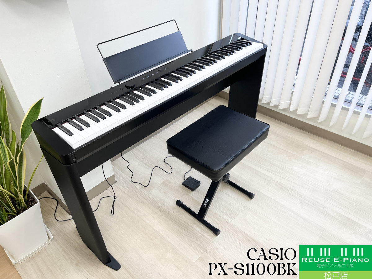 カシオ PX-S1100BK ブラック 2022年製 CASIO Privia プリヴィア | 電子