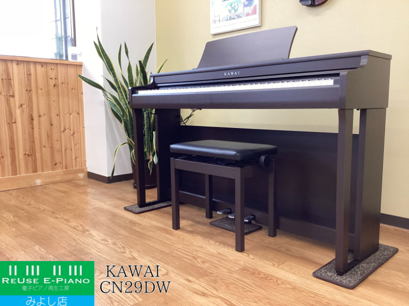 B.B. Music オンラインショップ / 価格で選ぶ