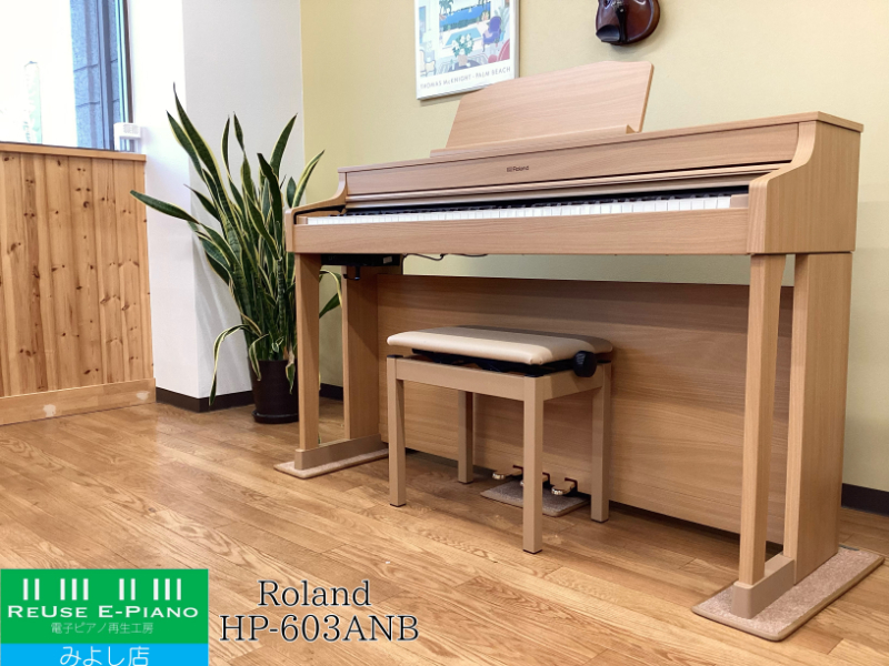 B.B. Music オンラインショップ / ローランド