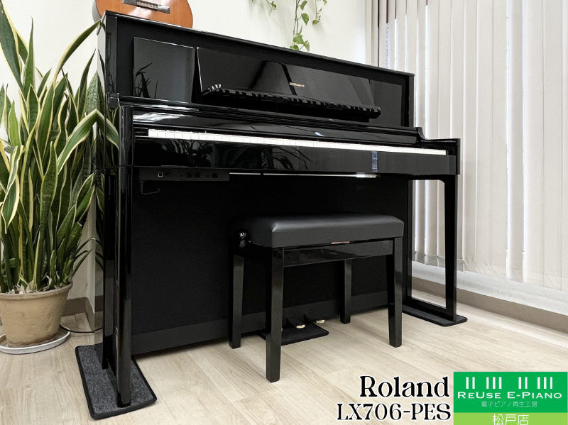 ローランド LX706-PE 黒塗鏡面艶出し塗装仕上げ 中古 2019年製 Roland
