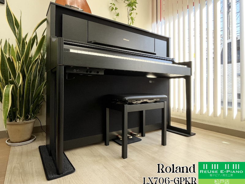 ローランド LX706-GPKR KURO(黒 木調仕上げ) 中古 2021年製 Roland LX