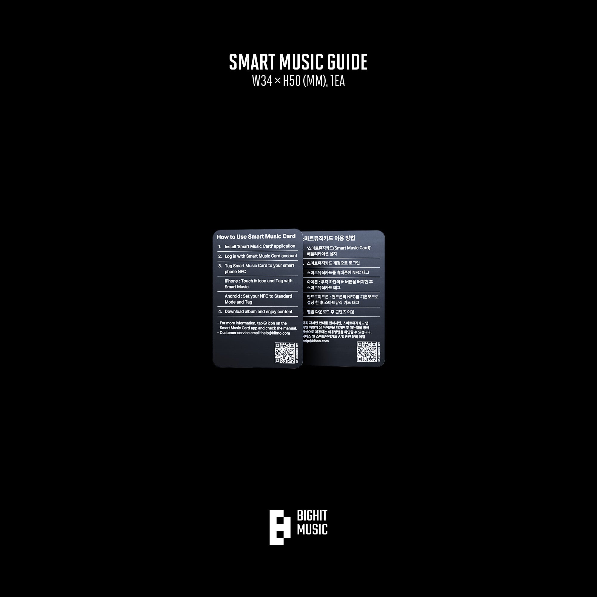 2025 BTS FESTA : CAPSULE ALBUM Vol.1 - Official BTS Music Store