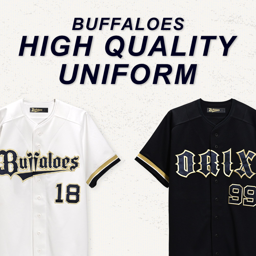 オリックス・バファローズ公式オンラインショップ