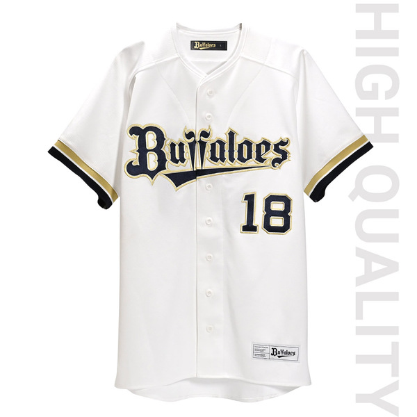 山岡泰輔選手 グッズ一覧 | オリックス・バファローズ公式オンライン