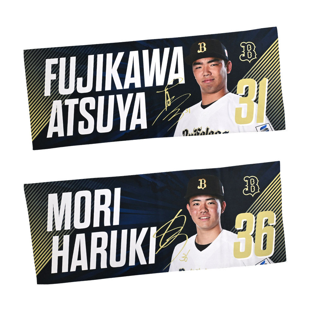 ☆限定150セット☆Buffaloes2026【寄せ書き直筆サイン色紙付き