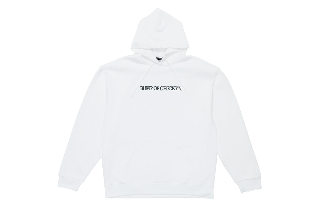 Silver Jubilee Hoodie