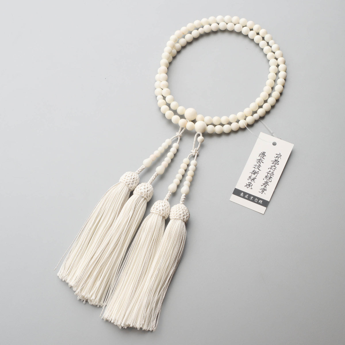 数珠 女性用 二連 白珊瑚6mm 共・上仕立 正絹蛍房 — 仏壇・仏具専門店