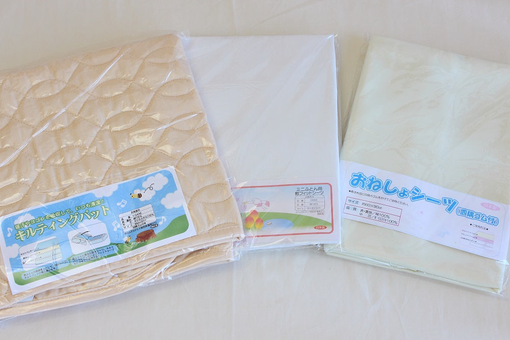 今週限定 6ヶ月間割引中】おふとんサークル ひのきすのこ床板付