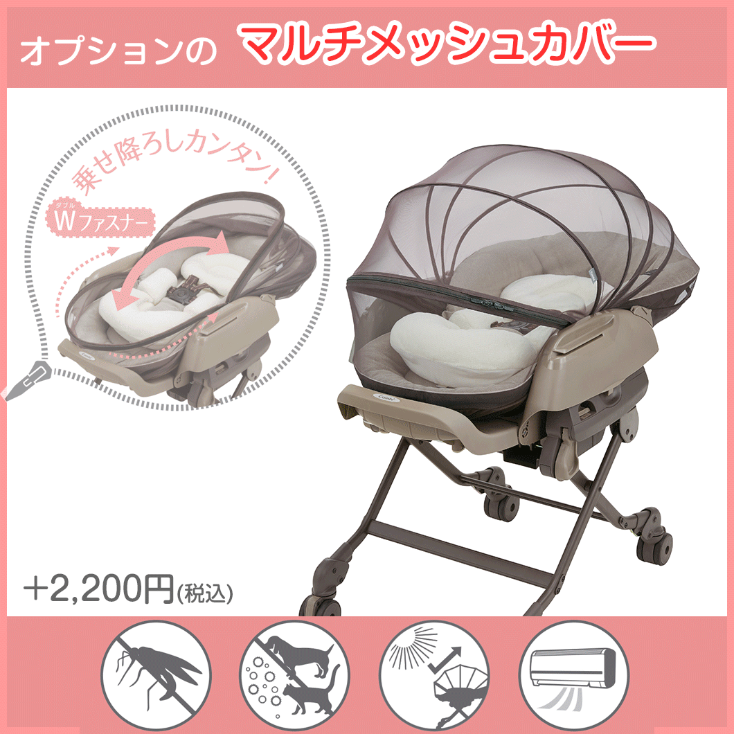 本州往復送料無料】【期間限定2ヶ月間11000円特価】ホワイトレーベル