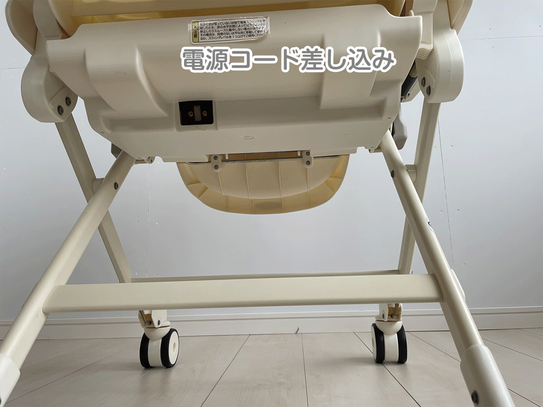 本州往復送料無料】【3ヶ月レンタル割引中】エコアクト ルシエス