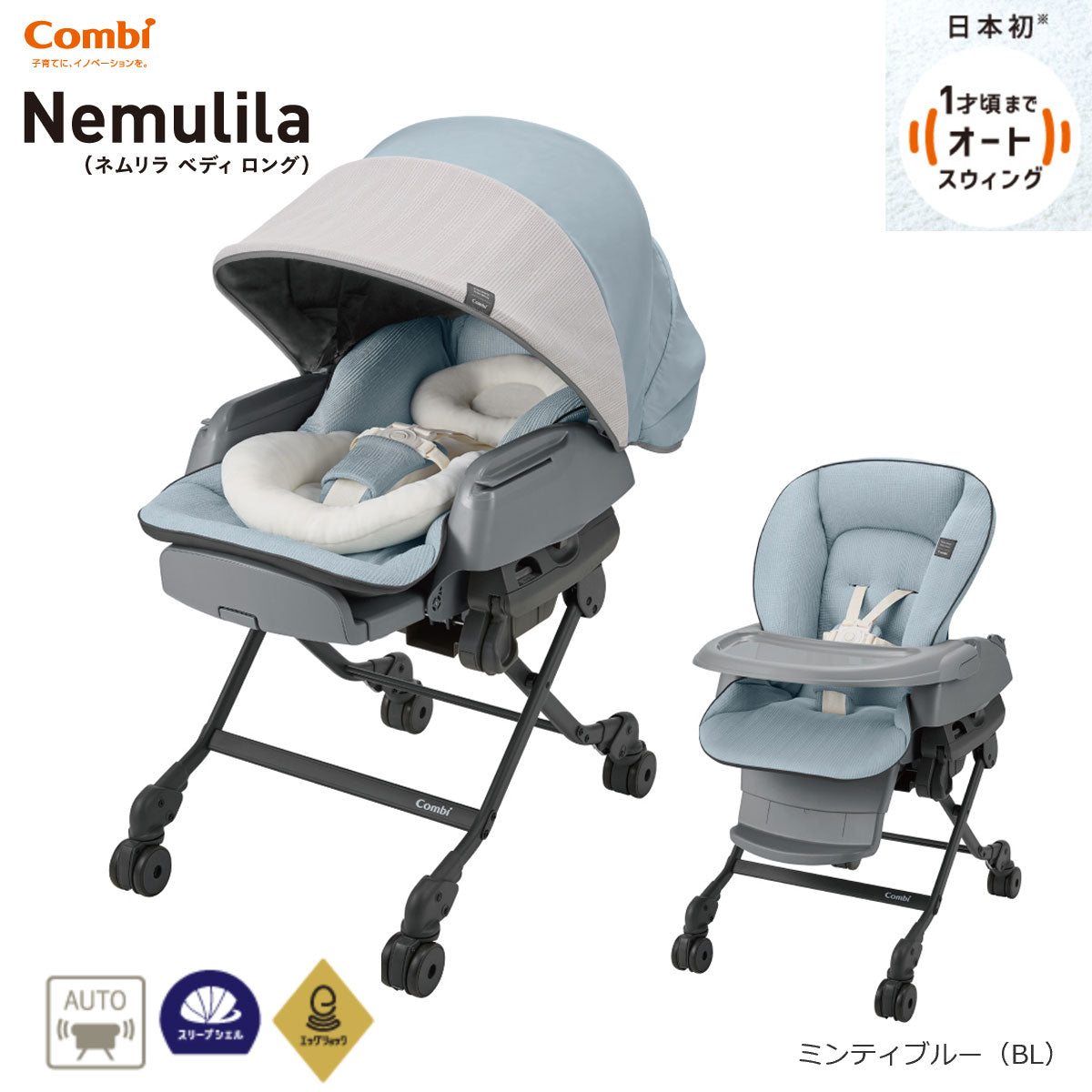 本州往復送料無料】 【1ヶ月、2ヶ月レンタルを割引中！】ホワイト