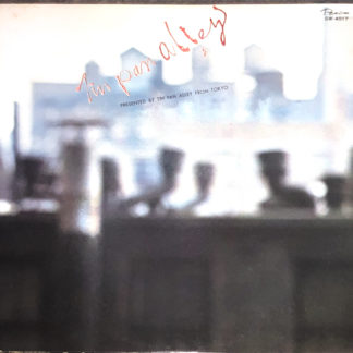 はっぴいえんど [LP] 帯付きURL-1015 - はっぴいえんど - bar chiba