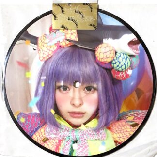 GAME [LP] - Perfume - bar chiba Music Store