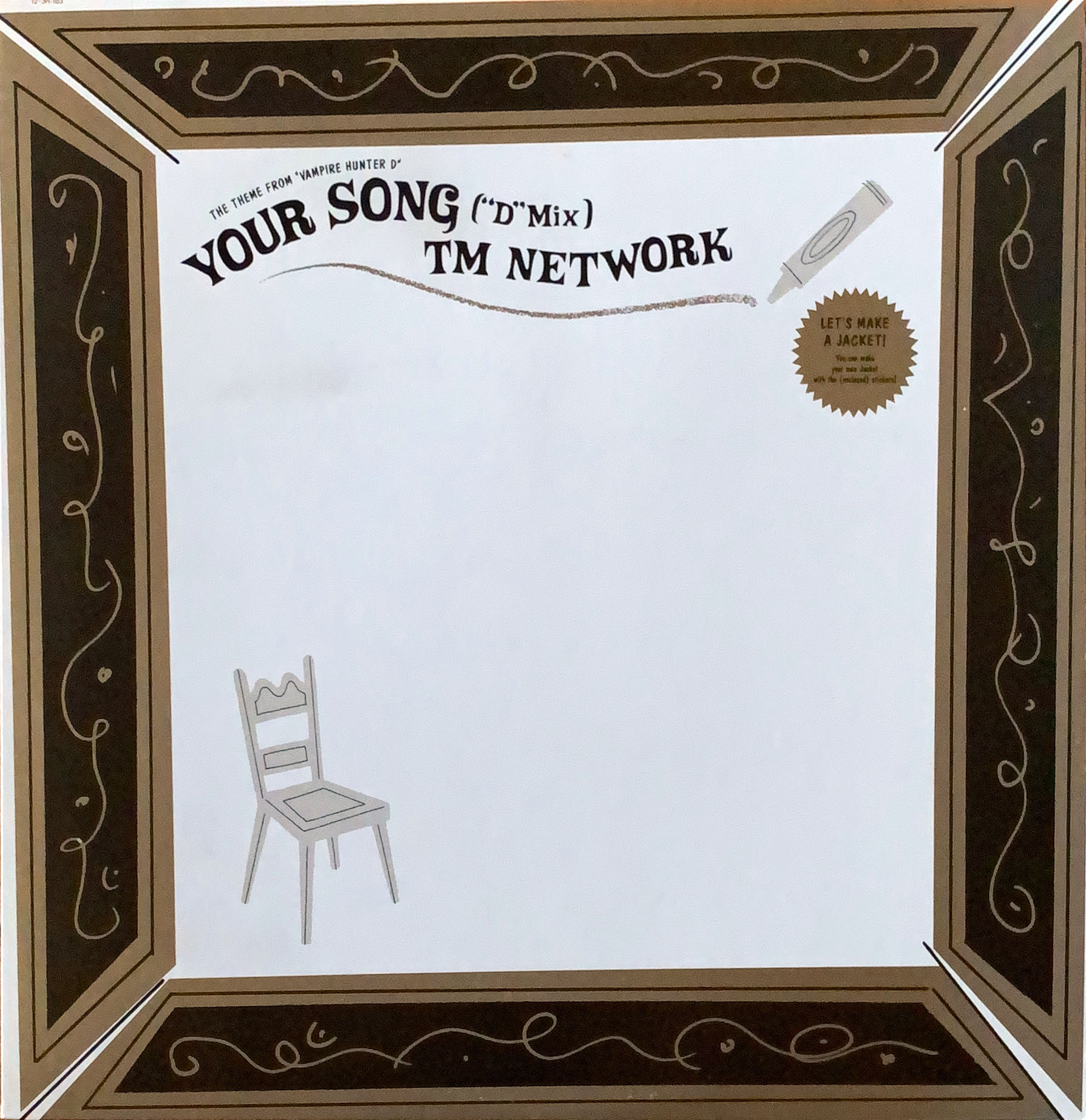 YOUR SONG [12inch vinyl] - TM NETWORK - bar chiba Music Store
