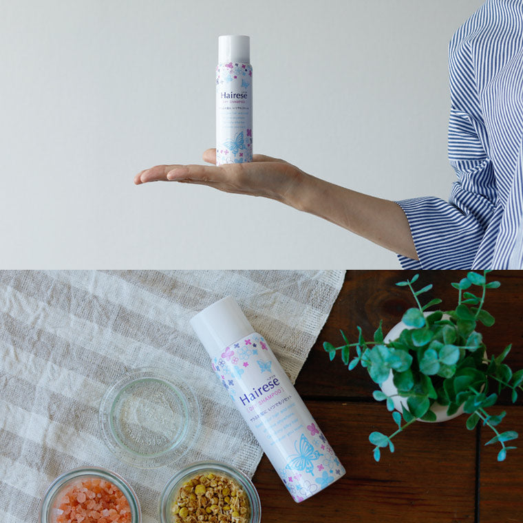 ドライシャンプー「Hairese」ヘアリセ（スプレータイプ）[05500100