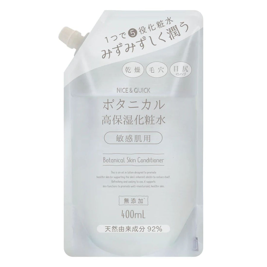 送料無料】 ナイス&クイック ボタニカル 高保湿化粧水 500mL×1個 ＆ 詰