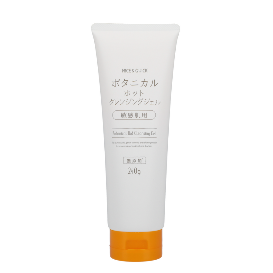 ナイス＆クイック ボタニカルジェルクレンジング 500g – BEAUTE DE MODE