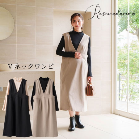 ワコール シェイプマミーガードルの商品詳細|ベネッセ公式通販