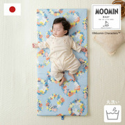 ごろ寝マットの商品一覧|ベネッセ公式通販-たまひよのマタニティ