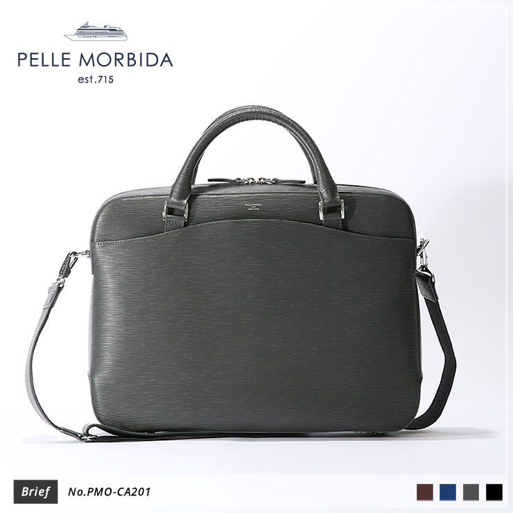 PELLE MORBIDA|ペッレ モルビダ】ブリーフケース Capitano PMO-CA201