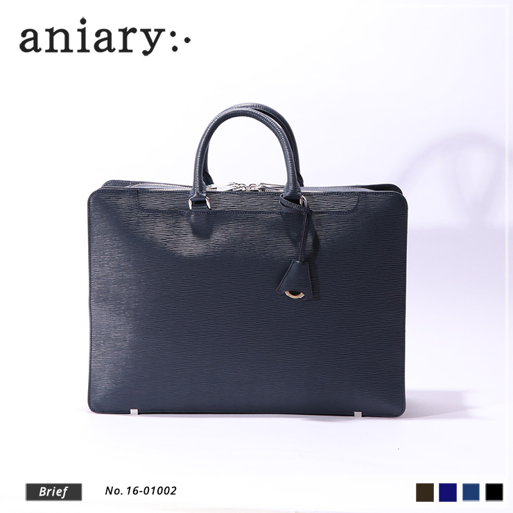 aniary ウェーブレザー ブリーフケース 16-01002 DARK BLUE | Brianza