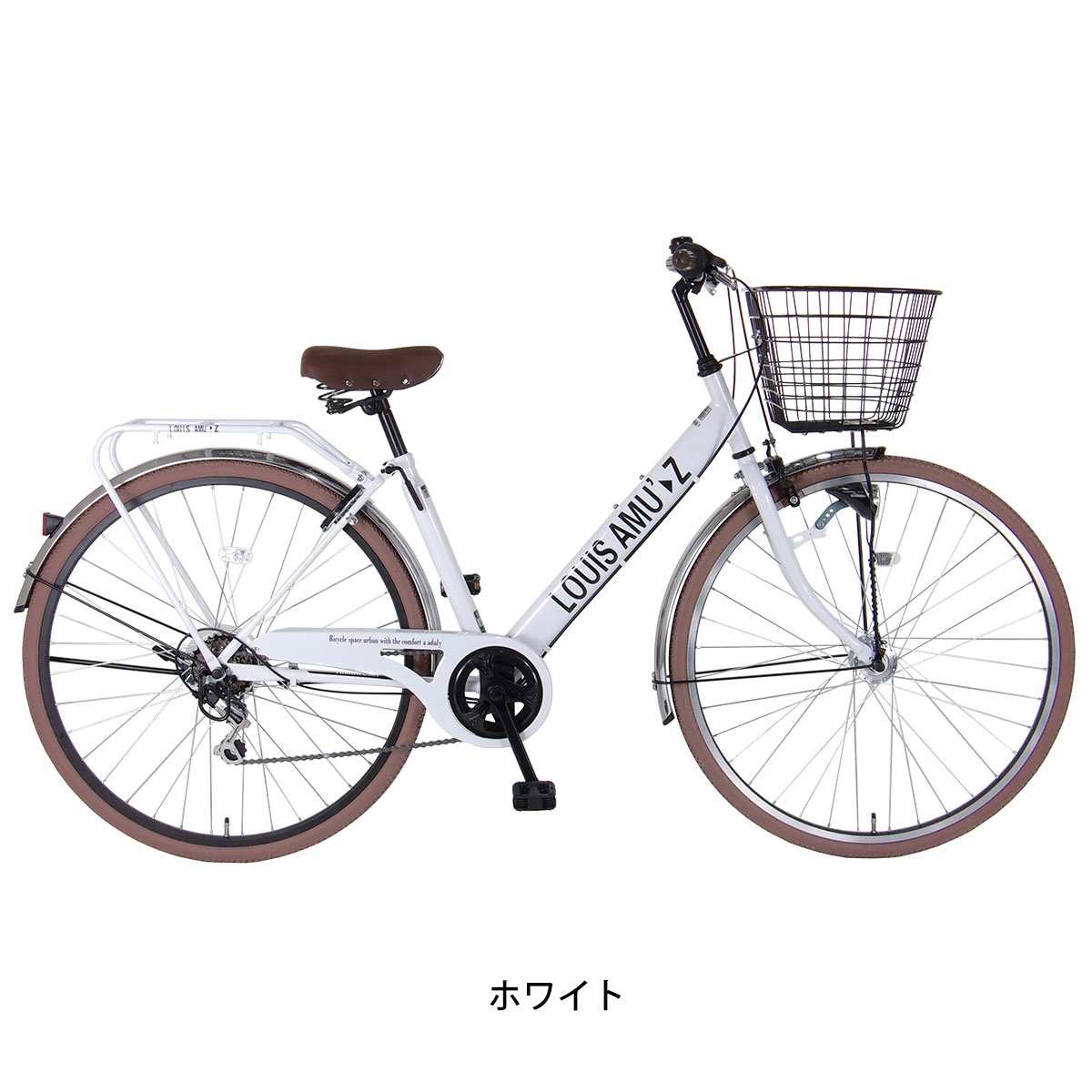 玉越 ルイスアミューズ276HD BR ver. ママチャリ 27インチ 6段変速