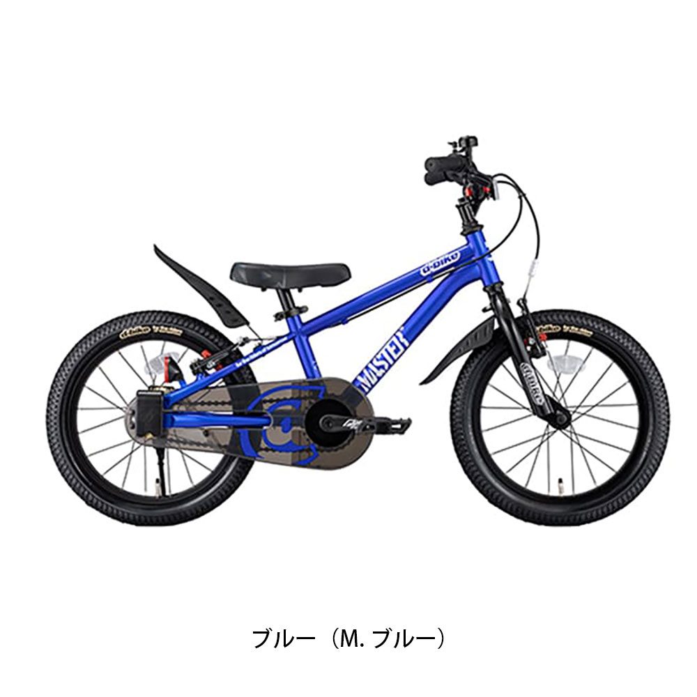 Dバイク D-Bike Master+ 16 幼児自転車 16インチ 3歳～6歳 [D-Bike