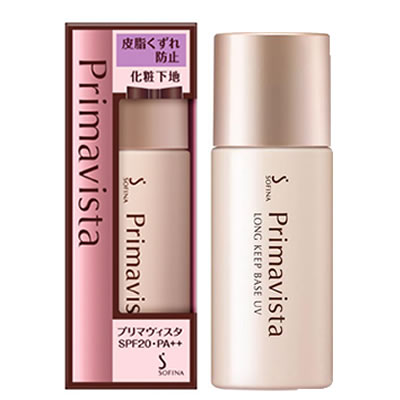 ソフィーナ プリマヴィスタ 皮脂くずれ防止化粧下地 SPF20 PA++ 25mL