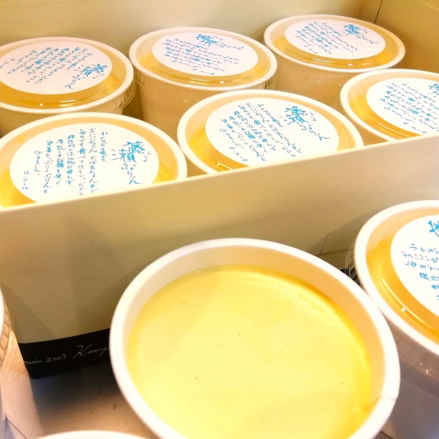 藤瀬ぷりん ル・クール