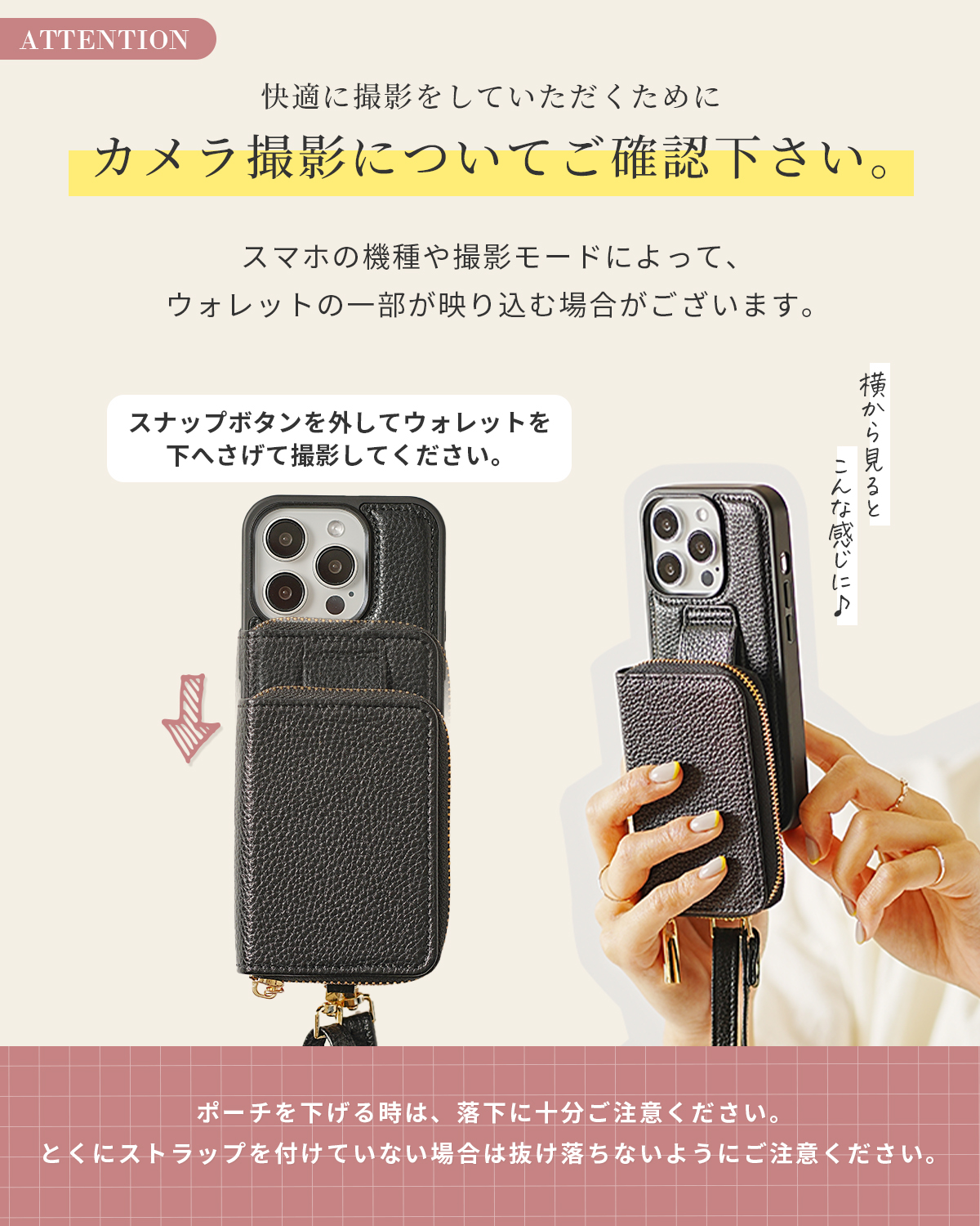 CASEPHOLIC | 大人かわいいオリジナルスマホケース / ココプルーブ