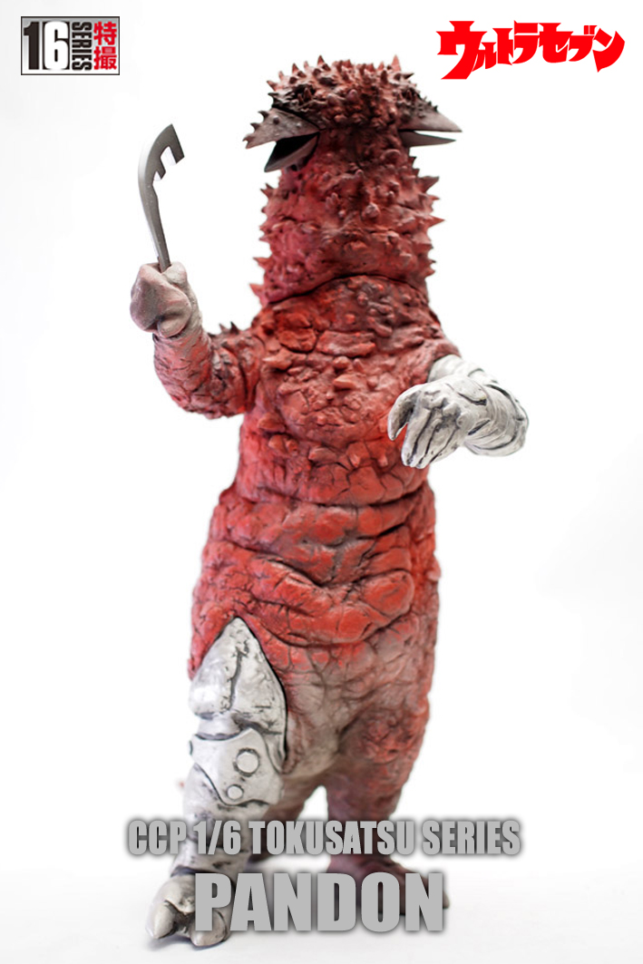 SHOP.CCP.JP / CCP 1/6特撮シリーズ 改造パンドン ハイグレード Ver.
