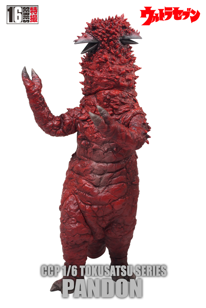 SHOP.CCP.JP / CCP 1/6特撮シリーズ 双頭怪獣パンドン ハイグレードVer.