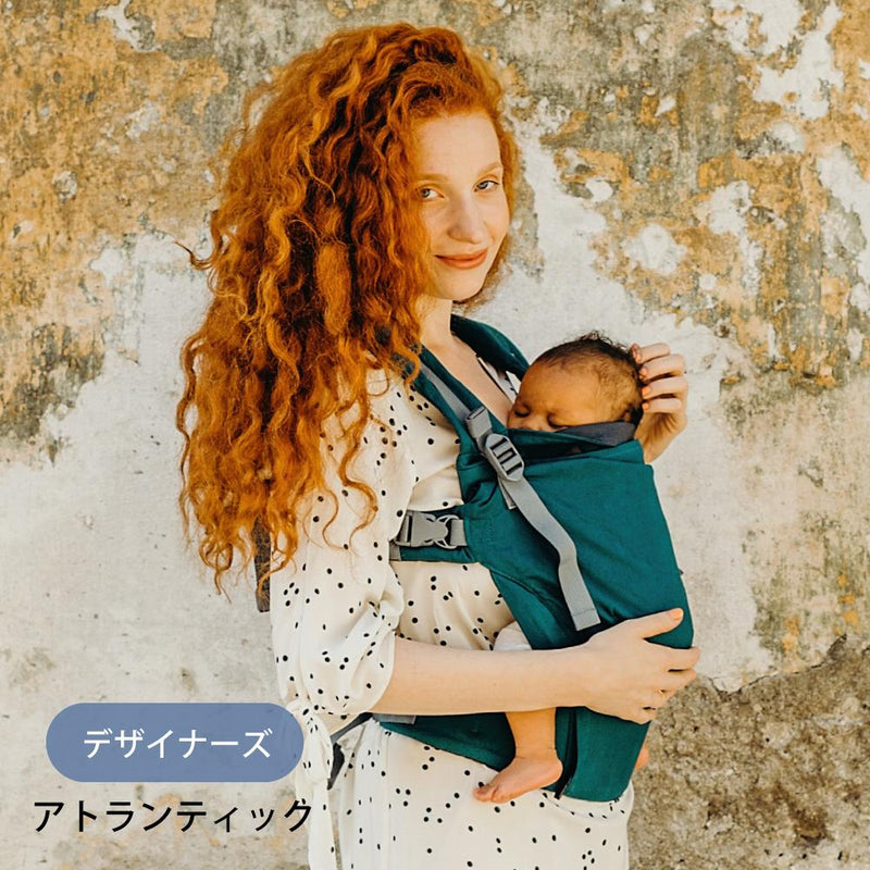 ボバエックス オーガニック（アトランティック）