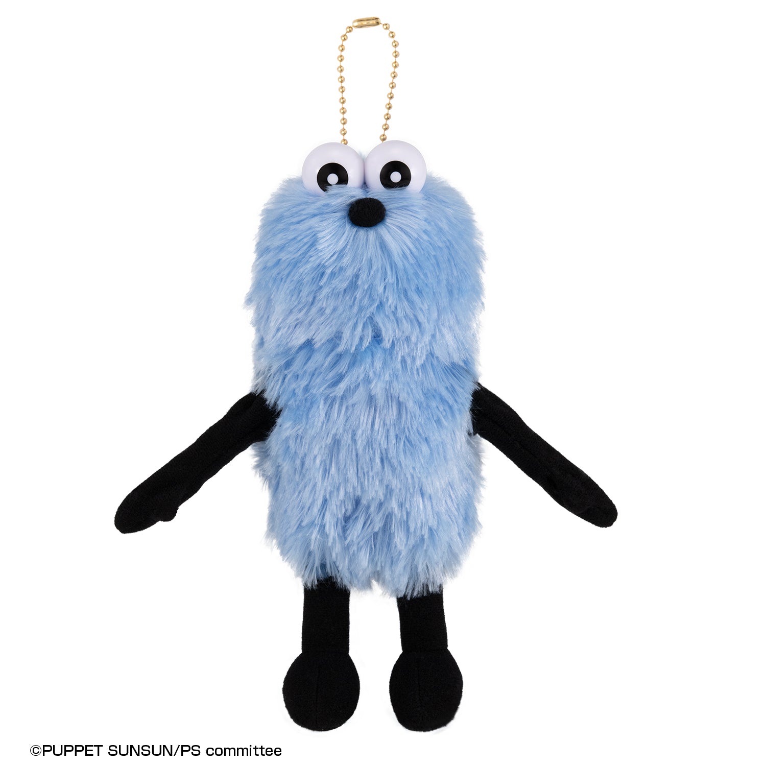 STUFFED TOY – CHOCOLATE CHARACTER LABEL ONLINE STORE