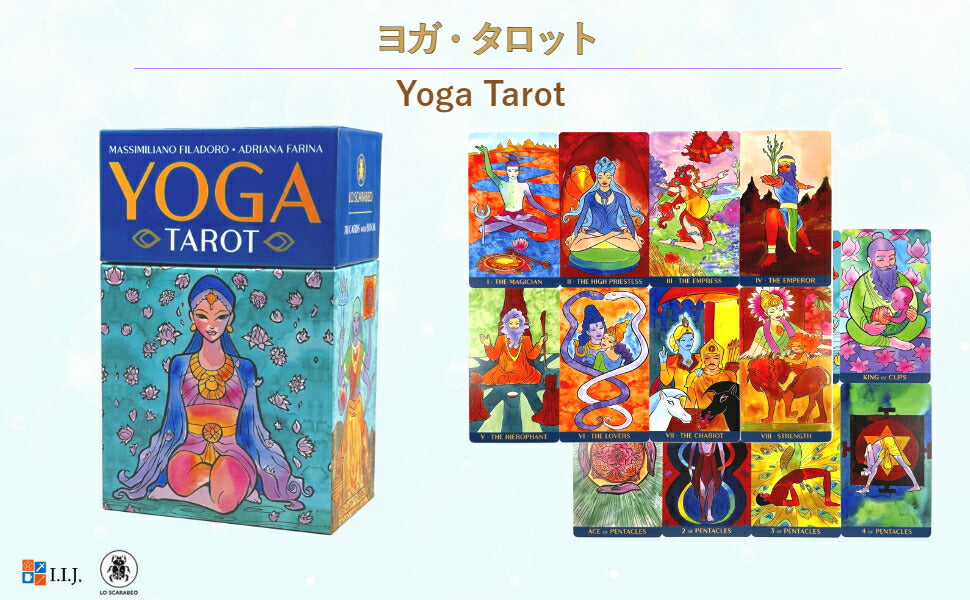 ヨガ・タロット Yoga Tarot – クロノスゲート公式通販