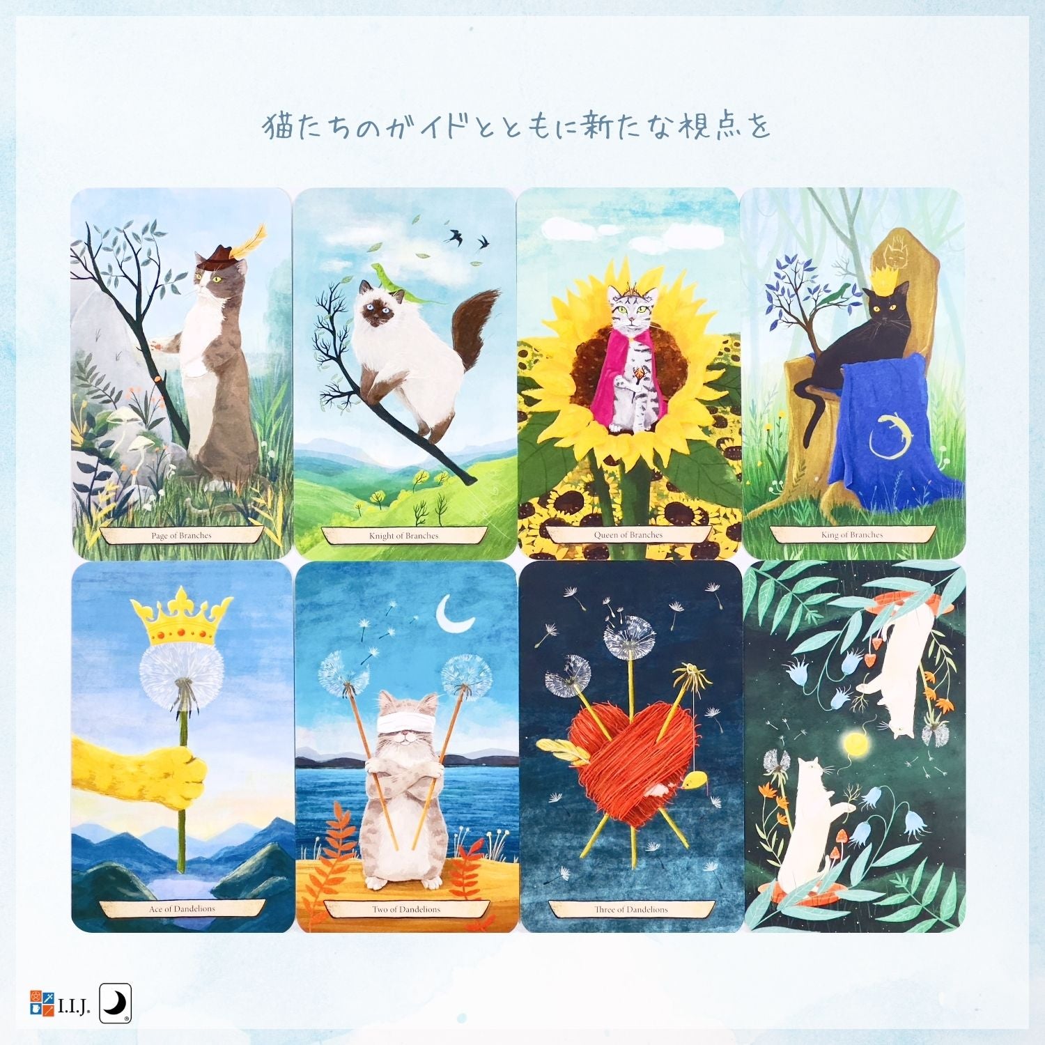 エンチャンテッド・フォレスト・フィーライン・タロット Enchanted