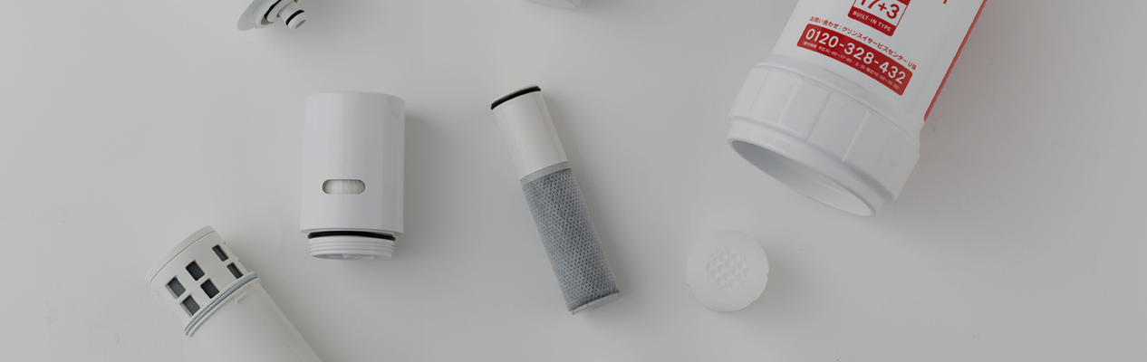 カウンターオンカートリッジ】HCC17023 | 浄水器のクリンスイ