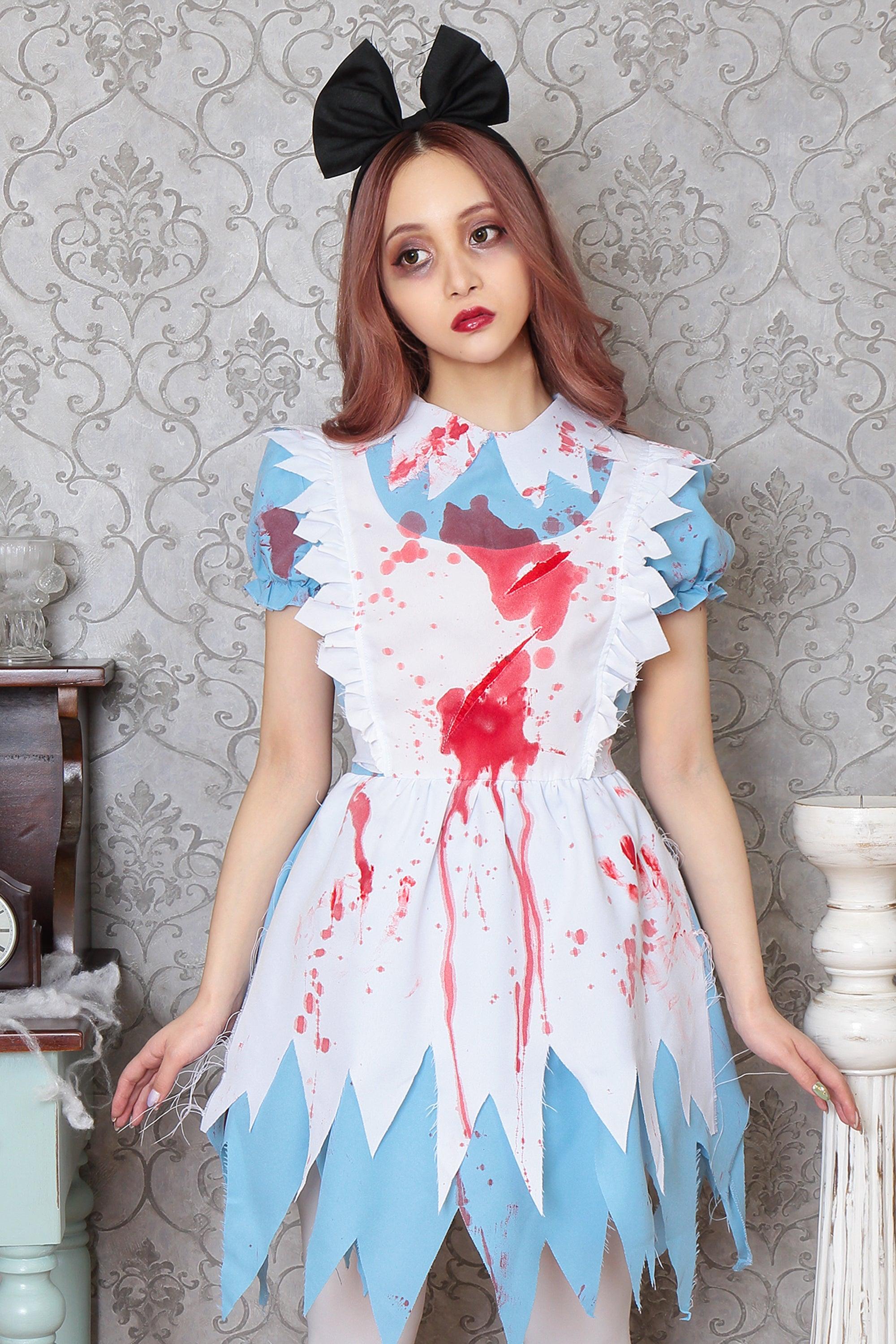 コスプレ ハロウィン アリス 不思議の国 血糊 血のり ホラー ゾンビ